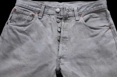 画像4: 00s 英国製 Levi'sリーバイス 501 先染め カラーデニムパンツ カスタム ライトグレー w32★ユーロ (4)