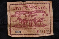 画像6: 90s 英国製 Levi'sリーバイス 501 後染め ブラック デニムパンツ w31 L30★ユーロ (6)