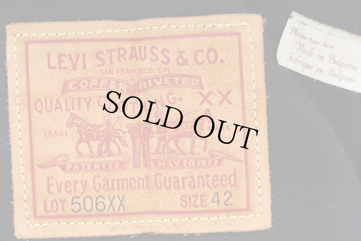 画像5: 新品★LVC LEVI'S VINTAGE CLOTHING リーバイス 506XX 1936 TYPE I 後染め ブラック デニムジャケット 42★1st (5)