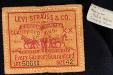 画像5: 新品★LVC LEVI'S VINTAGE CLOTHING リーバイス 506XX 1936 TYPE I 後染め ブラック デニムジャケット 42★1st (5)