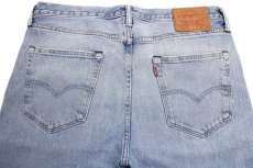 画像5: ポーランド製 Levi'sリーバイス 501 S SKNNYスキニー ストレッチ デニムパンツ w34 L30★SDP3306 ユーロ (5)