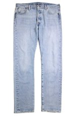 画像2: ポーランド製 Levi'sリーバイス 501 S SKNNYスキニー ストレッチ デニムパンツ w34 L30★SDP3306 ユーロ (2)