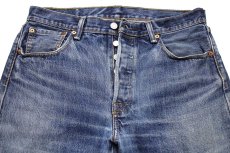 画像4: メキシコ製 Levi'sリーバイス 501 デニムパンツ ヒゲ w33 L34★SDP3311 (4)