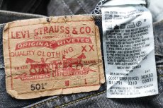 画像6: トルコ製 Levi'sリーバイス 501 USED加工 デニムパンツ w30 L32★SDP3280 ユーロ  (6)