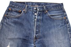 画像4: 90s ハンガリー製 Levi'sリーバイス 501 ダメージ デニムパンツ w32★SDP3321 ユーロ (4)