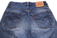 画像5: 90s ハンガリー製 Levi'sリーバイス 501 ダメージ デニムパンツ w32★SDP3321 ユーロ (5)