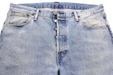 画像4: ポーランド製 Levi'sリーバイス 501 S SKINNY カットオフ ストレッチ デニムパンツ w34★SDP3329 ユーロ (4)