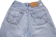 画像5: 80s カナダ製 Levi'sリーバイス 501 デニムパンツ w27★SDP3286 (5)