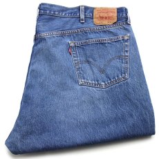画像1: メキシコ製 Levi'sリーバイス 501 ダメージ デニムパンツ w52 L29★SDP3210 特大 (1)
