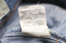画像7: 00s Levi'sリーバイス 501 デニムパンツ w30★SDP3283 (7)