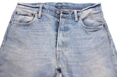 画像4: Levi'sリーバイス 501 USED加工 デニムパンツ w32★SDP3325 (4)
