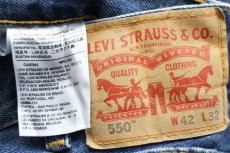 画像6: Levi'sリーバイス 550 デニムパンツ w42 L32★SDP2659 (6)