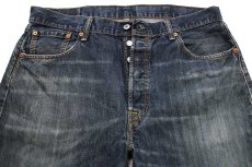 画像4: Levi'sリーバイス 501 USED加工 ブリーチ飛び デニムパンツ w38 L32★SDP3254 (4)
