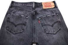 画像5: Levi'sリーバイス 501 USED加工 ブラック デニムパンツ w29 L32★SDP3279 (5)