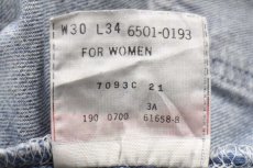 画像7: 00s メキシコ製 Levi'sリーバイス 501 デニムパンツ ヒゲ w30★SDP3320 (7)
