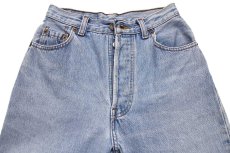 画像4: 80s カナダ製 Levi'sリーバイス 501 デニムパンツ w27★SDP3286 (4)