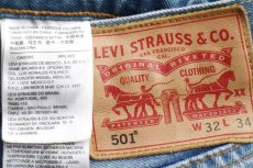 画像6: Levi'sリーバイス 501 USED加工 デニムパンツ w32★SDP3325 (6)