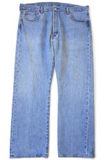 画像2: Levi'sリーバイス 501 デニムパンツ w40 L30★SDP3362 (2)