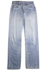 画像2: 00s メキシコ製 Levi'sリーバイス 501 デニムパンツ ヒゲ w30★SDP3320 (2)