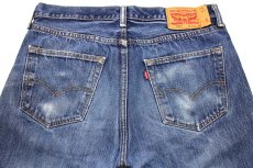 画像5: メキシコ製 Levi'sリーバイス 501 デニムパンツ ヒゲ w33 L34★SDP3311 (5)