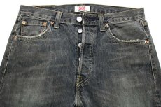 画像4: トルコ製 Levi'sリーバイス 501 USED加工 デニムパンツ w30 L32★SDP3280 ユーロ  (4)