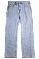 画像2: Levi'sリーバイス 501 デニムパンツ w32 L30★SDP3318 (2)