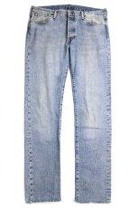 画像2: ポーランド製 Levi'sリーバイス 501 S SKINNY カットオフ ストレッチ デニムパンツ w34★SDP3329 ユーロ (2)