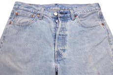 画像4: LEVI'Sリーバイス PREMIUM 501 デニムパンツ w32 L32★SDP3327 (4)