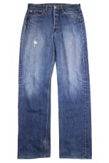 画像2: 90s ハンガリー製 Levi'sリーバイス 501 ダメージ デニムパンツ w32★SDP3321 ユーロ (2)
