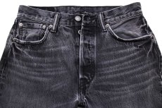 画像4: Levi'sリーバイス 501 USED加工 ブラック デニムパンツ w29 L32★SDP3279 (4)