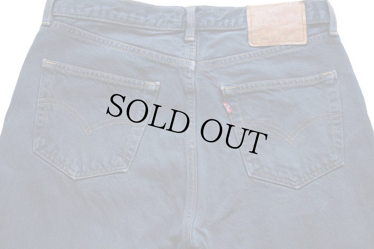 画像5: 90s USA製 Levi'sリーバイス 501 後染め カラーデニムパンツ 紺 W32 (5)
