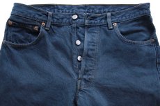 画像4: 90s USA製 Levi'sリーバイス 501 後染め カラーデニムパンツ 紺 w32 (4)