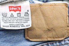 画像6: 00s メキシコ製 Levi'sリーバイス 501 デニムパンツ ヒゲ w30★SDP3320 (6)