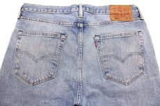 画像5: ポーランド製 Levi'sリーバイス 501 S SKINNY カットオフ ストレッチ デニムパンツ w34★SDP3329 ユーロ (5)