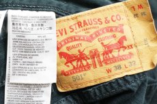 画像6: メキシコ製 Levi'sリーバイス 501 後染め ブラック デニムパンツ フェード w38★SDP3244 (6)