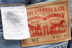 画像6: Levi'sリーバイス 501 デニムパンツ w32 L30★SDP3318 (6)