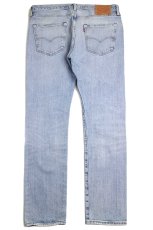 画像3: ポーランド製 Levi'sリーバイス 501 S SKNNYスキニー ストレッチ デニムパンツ w34 L30★SDP3306 ユーロ (3)