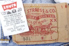 画像6: 00s メキシコ製 Levi'sリーバイス 501 デニムパンツ w40★SDP3154 (6)