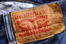画像5: メキシコ製 Levi'sリーバイス 501 ペンキ飛び&ダメージ デニムパンツ ヒゲ w38 L30★SDP3354 (5)