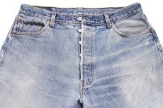 画像4: 00s トルコ製 Levi'sリーバイス 501 デニムパンツ ヒゲ w36 L32★SDP3290 ユーロ (4)