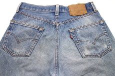画像5: 00s USA製 Levi'sリーバイス 501 デニムパンツ w28★SDP3297 (5)