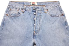 画像4: 00s Levi'sリーバイス 501 デニムパンツ w30★SDP3283 (4)