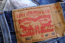 画像5: Levi'sリーバイス 501 デニムパンツ w40 L32★SDP3347 (5)
