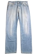 画像2: Levi'sリーバイス 501 USED加工 デニムパンツ w32★SDP3325 (2)