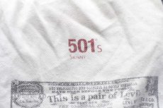画像7: ポーランド製 Levi'sリーバイス 501 S SKINNY カットオフ ストレッチ デニムパンツ w34★SDP3329 ユーロ (7)