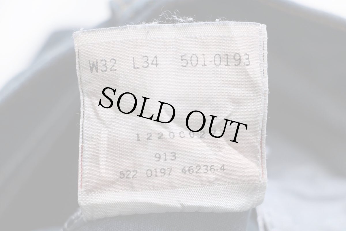 画像7: 90s USA製 Levi'sリーバイス 501 後染め カラーデニムパンツ 紺 W32 (7)