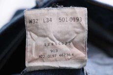 画像7: 90s USA製 Levi'sリーバイス 501 後染め カラーデニムパンツ 紺 w32 (7)