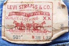 画像6: 00s メキシコ製 Levi'sリーバイス 501 デニムパンツ w38 L32★SDP3156 (6)
