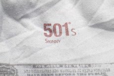 画像7: ポーランド製 Levi'sリーバイス 501 S SKNNYスキニー ストレッチ デニムパンツ w34 L30★SDP3306 ユーロ (7)