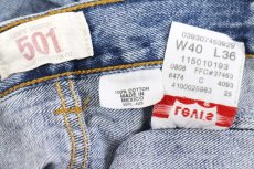 画像7: 00s メキシコ製 Levi'sリーバイス 501 デニムパンツ w40★SDP3154 (7)